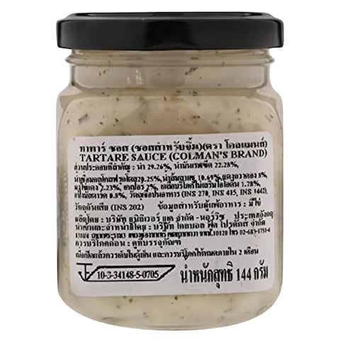 Colman&#39;s Tartare Sauce 144g