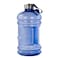 2.2 Litre Sports Gym PP Bottle- Blue