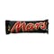 Mars Single Chocolate Bar 51G