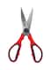 Delcasa Stainless Steel Kitchen Scissor Red/Silver/Grey 8inch