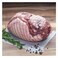 Fresh Lamb Leg Boneless