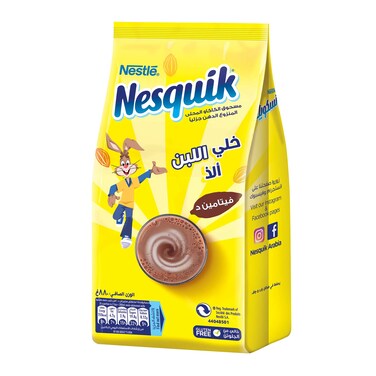 Nesquik Chocolate Powder - 880 gram