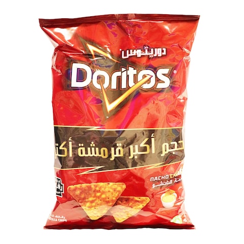 Doritos Nacho Cheese Tortilla Chips - 44 gram