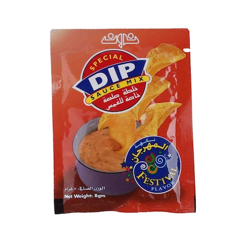 Noon Dip Sauce Mix Festival Flavor 8 Gram