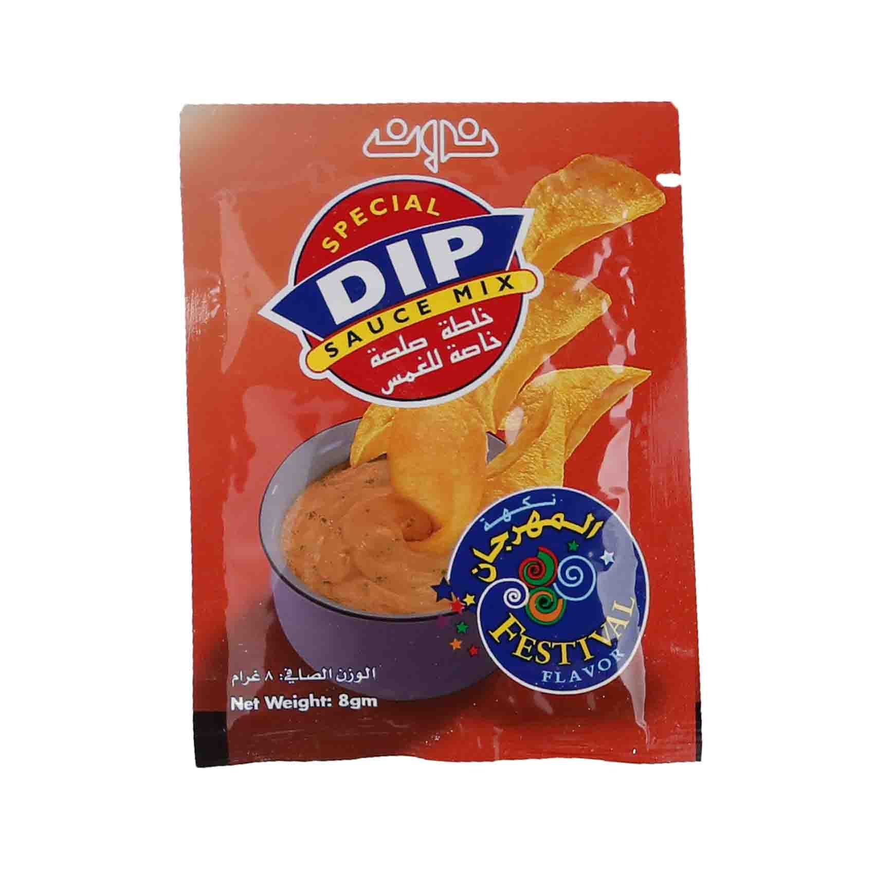 Noon Dip Sauce Mix Festival Flavor 8 Gram