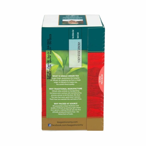 Dilmah Tea English Breakfast 25 Bags