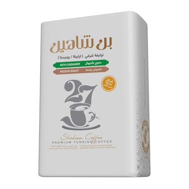 بن متوسط محوج من بن شاهين، 200 جرام