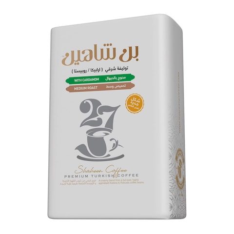 Shaheen Coffee Medium Cardamom - 200 gram