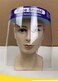 GulfDealz 1pcs Reusable Face Shield Head-mounted Isolation Mask Full Face Shield