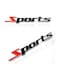 Generic Sports 3D Metal Car Sticker
