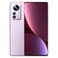 Xiaomi 12 Pro Dual SIM 12GB RAM 256GB 5G Purple