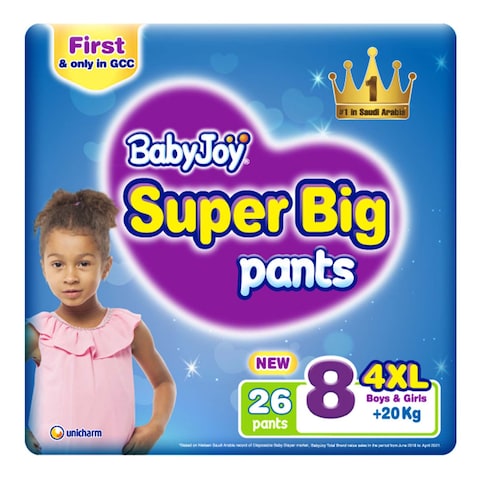 BabyJoy Cullote Pants Diaper Size 8 4XL 20+kg White 26 Diapers