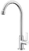 Geepas Gsw61012 Single Lever Pillar Sink Tap