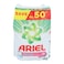 Ariel Downy 1.8 kg