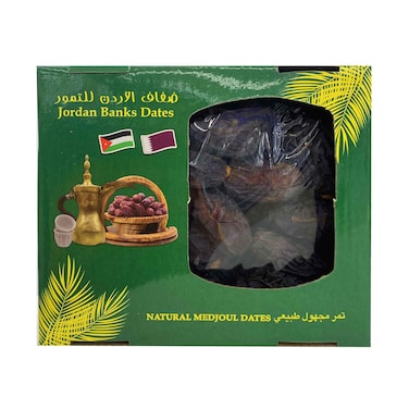 Jordan Banks Dates Natural Medjoul Dates 500g