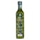 Nayar Syria Extra Virgin Olive Oil 500ml
