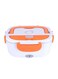 Generic Portable Electric Lunch Box Orange/White