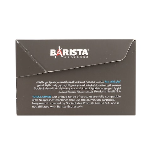 Barista Espresso Capsules Decaffeinated 20pcs