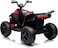 Lovely Baby Kids Power Riding Quad Bike 686EL, Ride On Motorcycle, Rechargeable Battery-Operated Electric Bike, High Quality Cars With R/C, Lights &amp; Music For Age 3-6 yrs (Red)