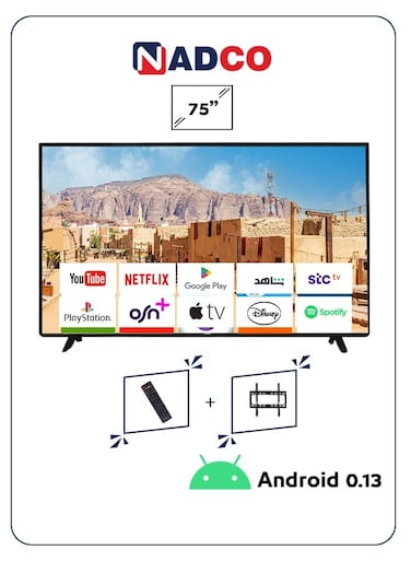 نادكو شاشة ذكية 75 بوصة، أندرويد 0.13، 4 كيه، يو اتش دي مع ريموت كنترول و حامل تلفزيون، NC-75T-4K