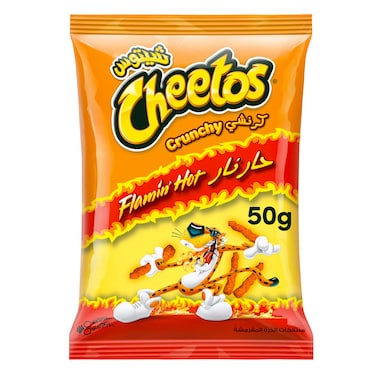Cheetos Flaming Hot Chips 50GR