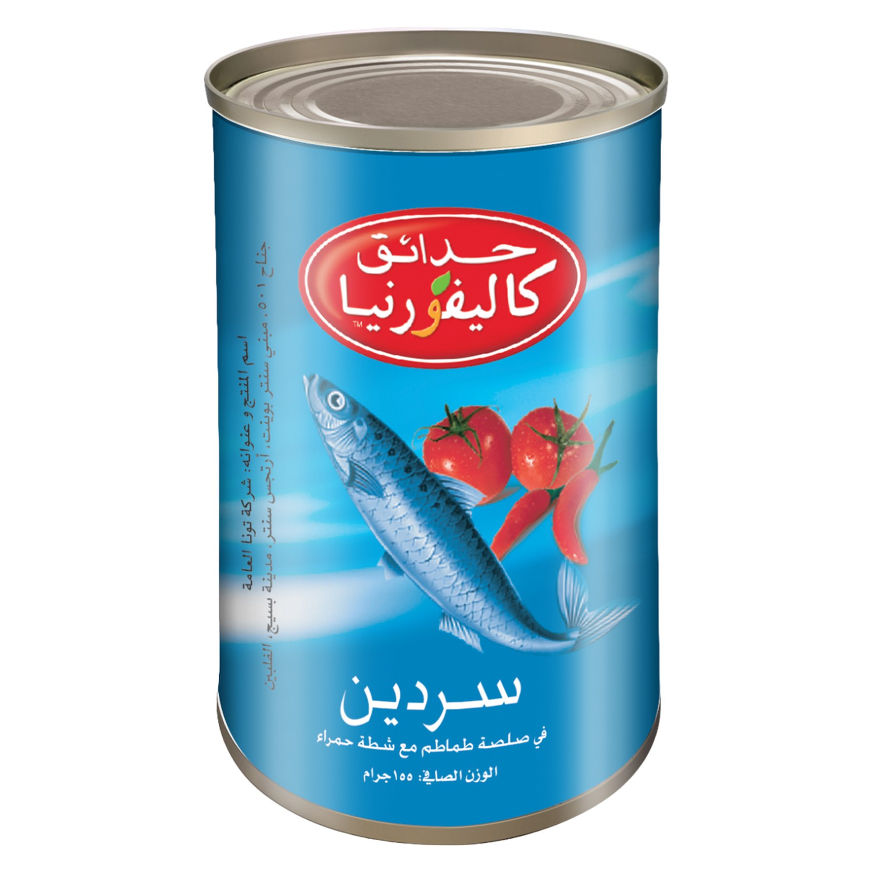 California Garden Sardines In Hot Tomato Sauce 125g