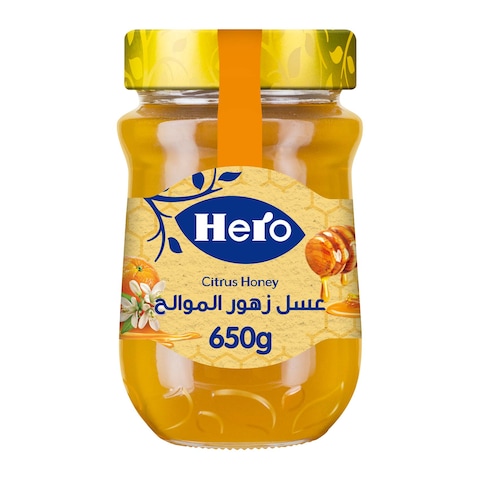 Buy Hero Citrus Honey - 650 gm in Egypt