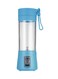 Generic Electric Blender And Portable Juicer Cup JIPUSH-97 Blue