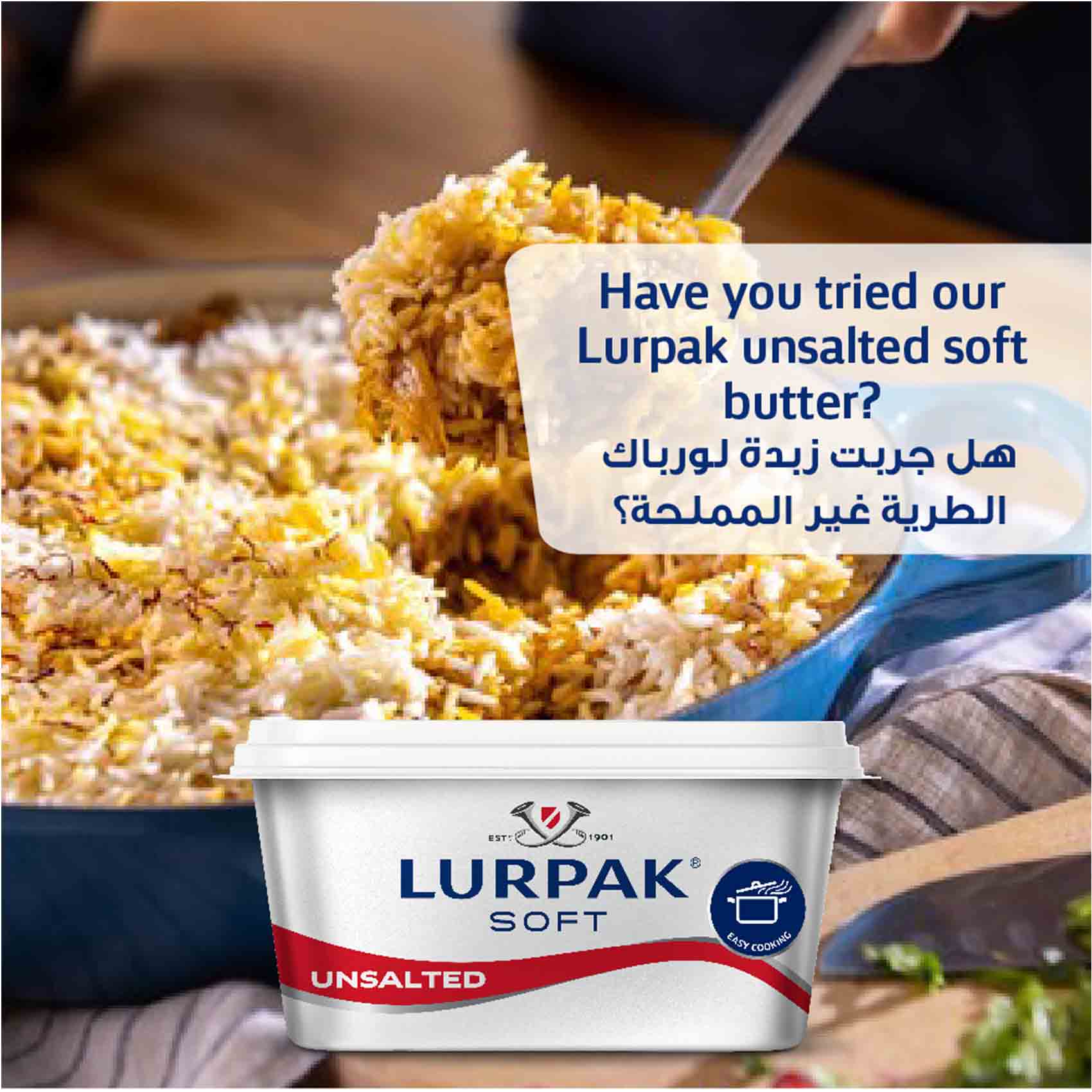Lurpak Butter Unsalted 400 Gram product thumbnail 7