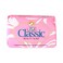 Sufi Classic Beauty Soap 120GM
