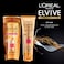 L'Oreal Paris Elvive Extraordinary Oils Oil Replacement 300ml