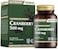 Nutraxin Herbal Cranberry 500mg 60 Tablet