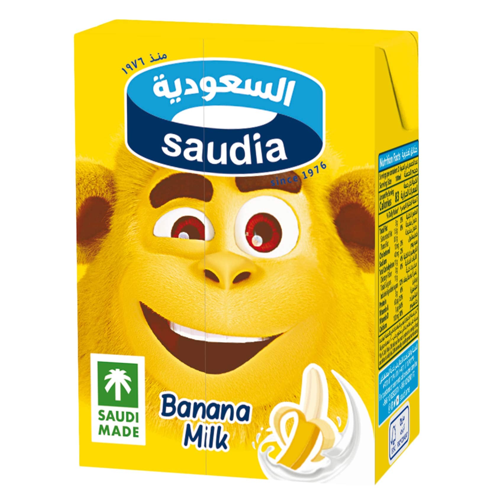 السعودية حليب بنكهة الموز طويل الأجل 200مل