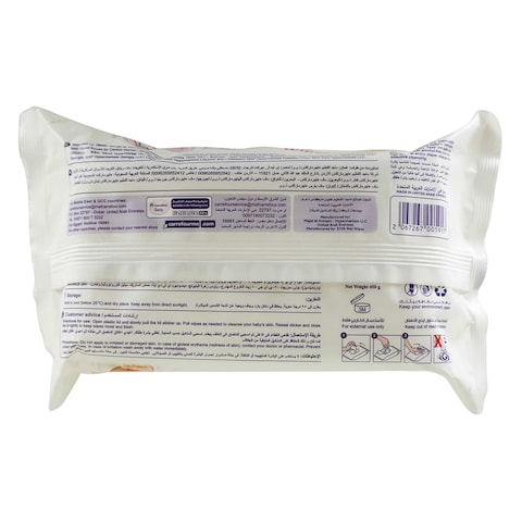 Carrefour Alcohol Free Sensitive Baby Wipes 80 Count