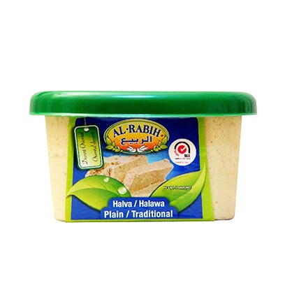 Buy Al Rabih Plain Halawa 2.5KG Online | Carrefour Lebanon