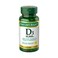Nature's Bounty Vitamin D3 10,000IU 250mcg 72 Softgels