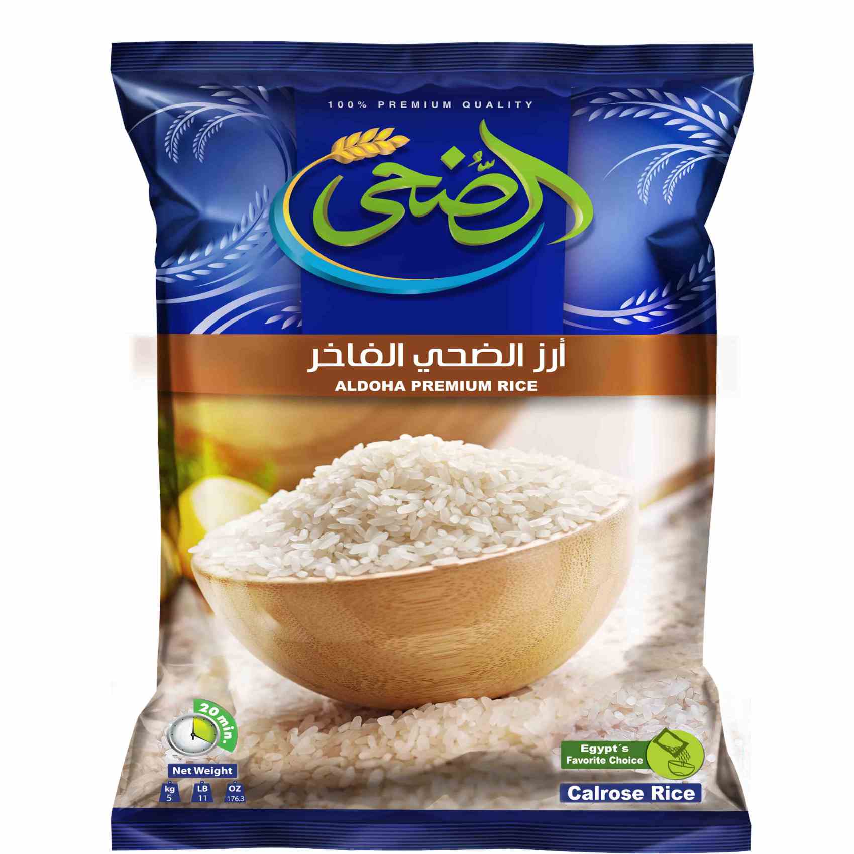 Buy Al Doha Egyptian White Rice 5kg Online | Carrefour UAE