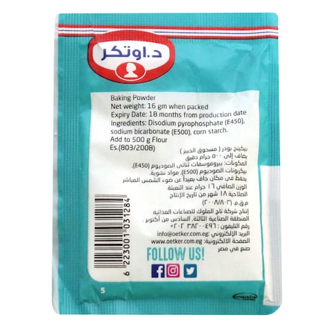 Dr.Oetker Baking Powder - 16 grams