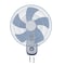 STARGOLD 16 Inch Electric Wall Mounted Fan 55W 3 Speeds Rotary Switcher 5 Blade Speed Controller Ideal for Office Bedroom Study Room Living Room