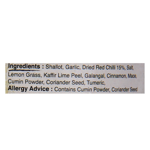 Real Thai Yellow Curry Paste 227g