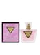 Guess Seductive Kiss Women EDT 75ml