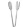 FNS Salad Tong