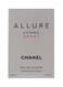 Chanel Allure Homme Sport EDT For Men 100ml