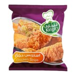 قنجاري استربس دجاج - 900 جم