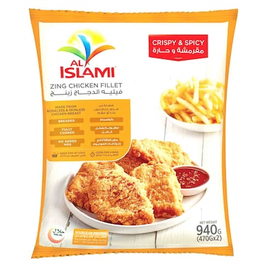 Al Islami Zing Chicken Fillet 940g