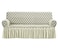Jacquard Fabric Stretchable Three Seater Sofa Cover Cream
