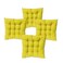 Gab Home Square Cushions, Pack of 4