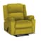 In House Velvet Rocking &amp; Rotating Recliner Chair - Gold - AB02