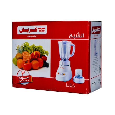 خلاط فريش شبح مزود بمطحنة 1.5 لتر - أبيض