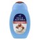 Felce Azzurra Sublime Argan Moisturizing Shower Gel White 250ml